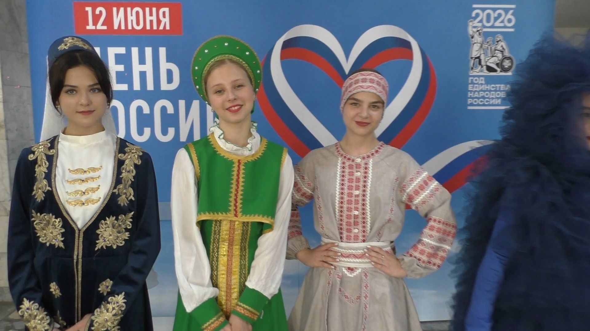 День России! Большой концерт в Семикаракорске.