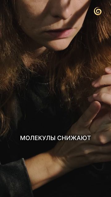 Пробуждение в 3-4 утра — ВОТ решение! #эфирныемасла #красота #ароматерапия
