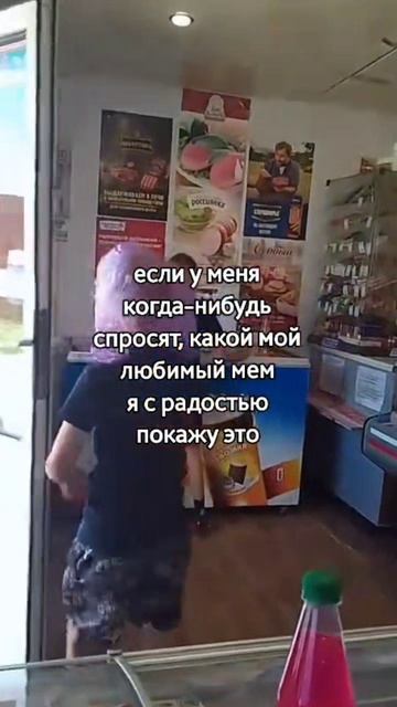 Школьник решил ограбить продуктовый магазинчик