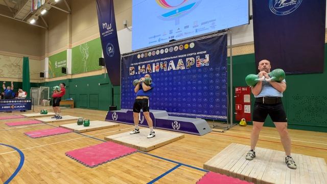 V Спартакиада трудовых коллективов РС(Я) 04-07 июня 2026 г. г. Якутск