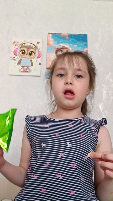 2 часть гигантских чипсов