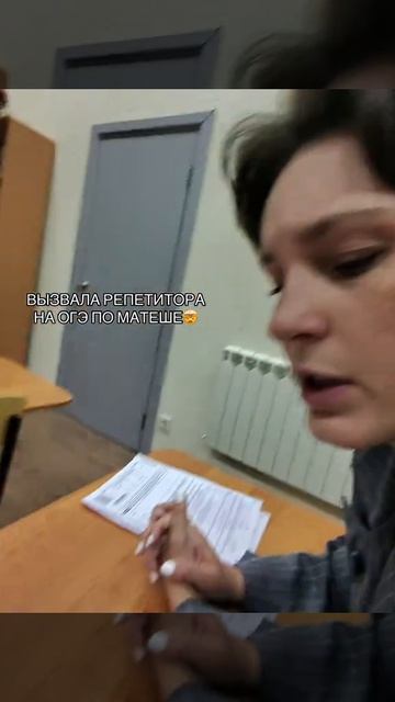 Призвала ЕЕ! Забирай ПОЛЕЗНЫЕ ФАЙЛЫ в моем тгк в шапке канала!