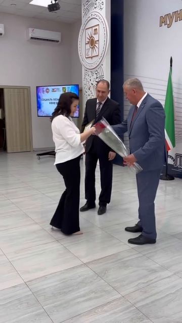 «Сердце Заинска — в заботе»: видео Дня соцработника
