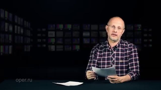 Помните старые новости?  Что изменилось к сегодняшнему дню.Goblin News № 5