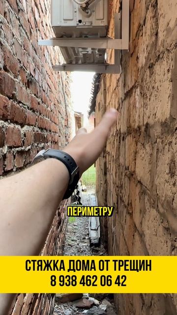 Почему нельзя делать стяжку по шаблону?