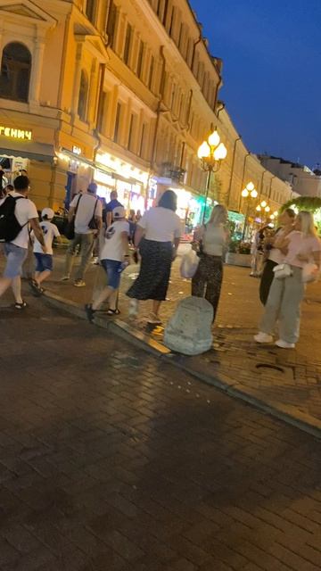 Ночная дискотека на Арбате