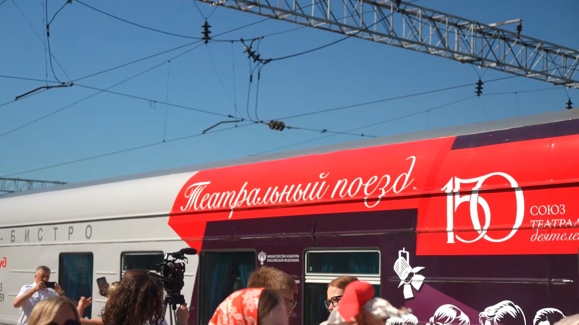 Курганские артисты повезут искусство в Челябинск и Екатеринбург