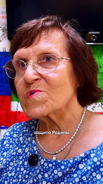 «Защита Родины - самый главный труд»: талисманы и подарки бойцам СВО из детских садов #СВО #дети