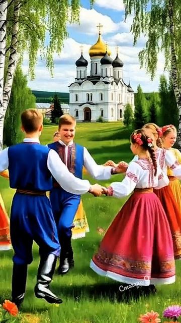 С днём России