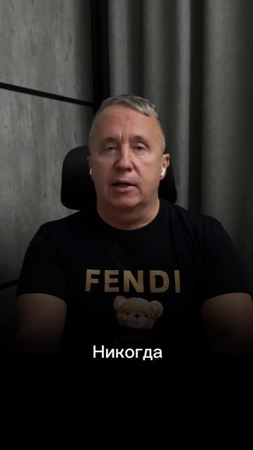 Если она узнала об измене.