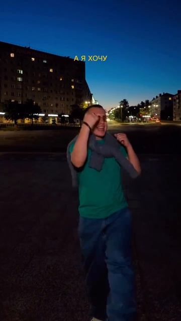 алекс атаман