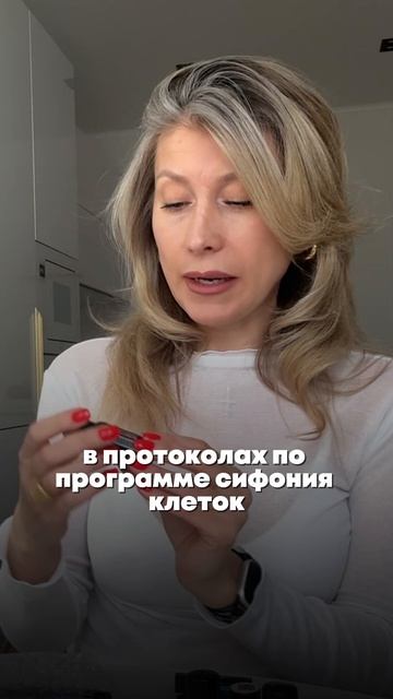 Эфирное масло лемонграсса — одно из тех масел, которое у меня расходуется очень быстро.