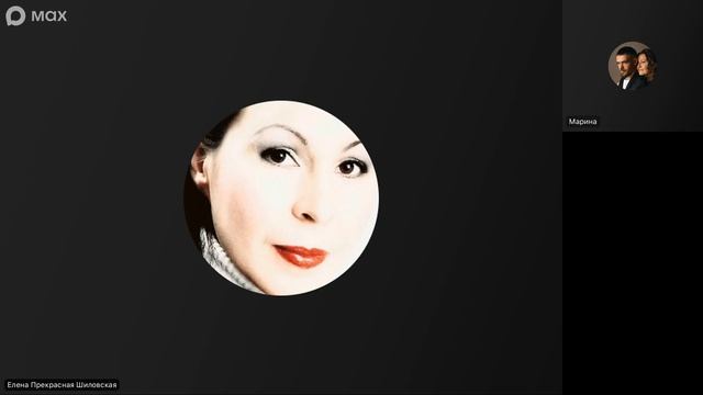 Утреннее ОБЩЕНИЕ народов ❤️ 9 июня