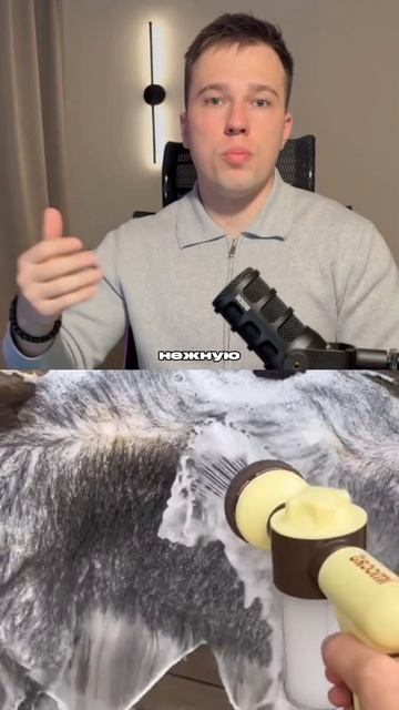 🐶🚿 Пистолет для мытья питомцев — купание без стресса
