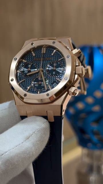 Audemars Piguet Royal Oak Selfwinding Chronograph 26240OROOD315CR