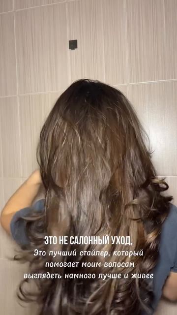 Фен-стайлер 8в1 Day Sonic на WB - #WW293652, Ozon - #3097836364, а также на нашем сайте Daysonic.ru