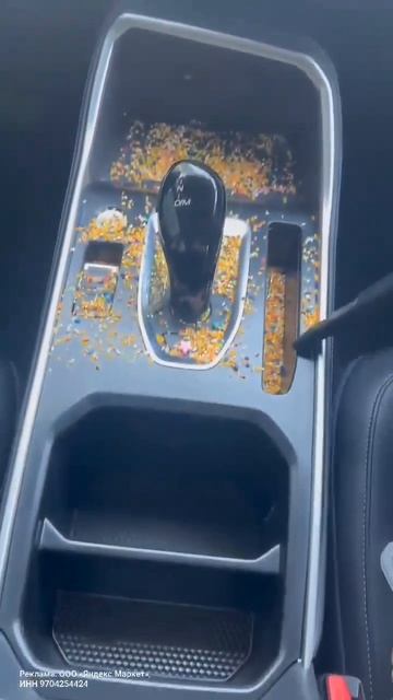 Автомобильный пылесос беспроводной