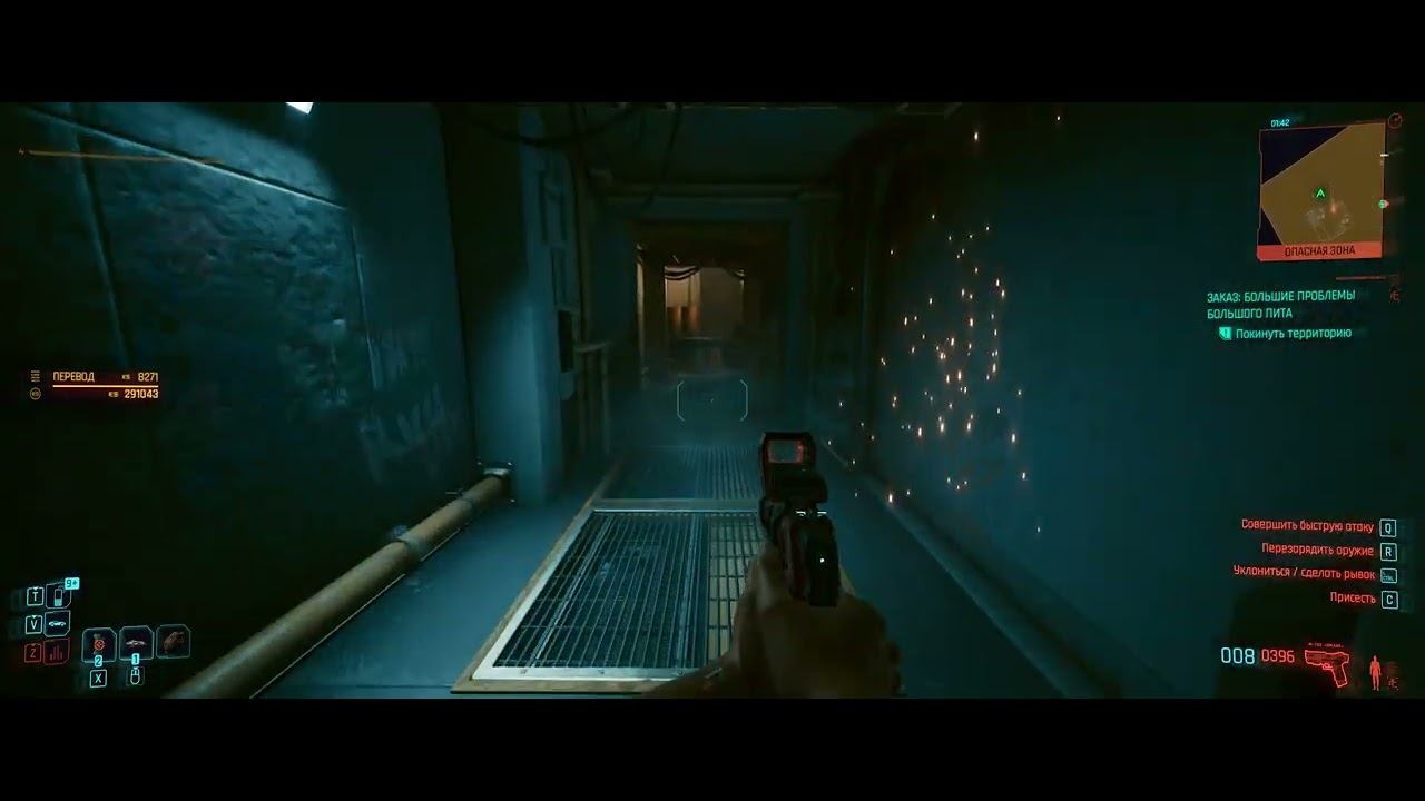 Cyberpunk 2077 #90 Большие проблемы Большого Пита