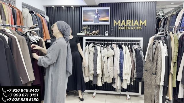 🔥МАРИЯМ🔥САМЫЕ ЛУЧШИЕ ТУРЕЦКИЕ ИЗДЕЛИЯ НА САДОВОДЕ ‼️