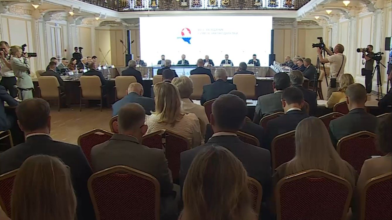 80-е заседание Совета законодателей ПФО в Нижнем Новгороде