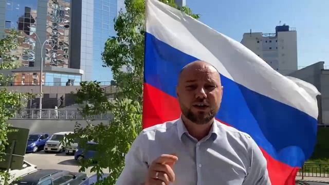 Привет Хабаровск