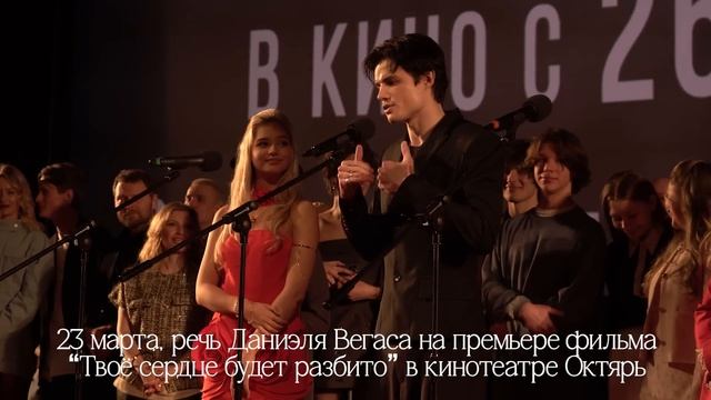 Максим Сапрыкин и Иван Трушин. Твоё сердце будет разбито. Плохие шутки. Полный выпуск
