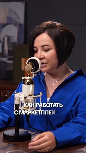 Что делать рекламному агентству? 🧩