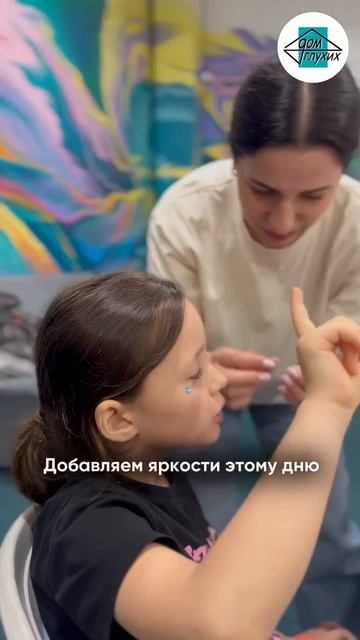 🎱 День защиты детей в боулинге в Краснодаре