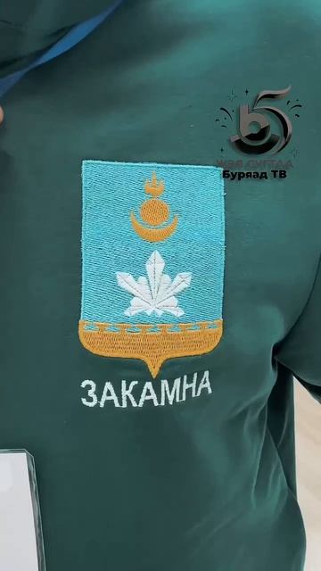 Торжественное открытие обновленной библиотеки в Санаге