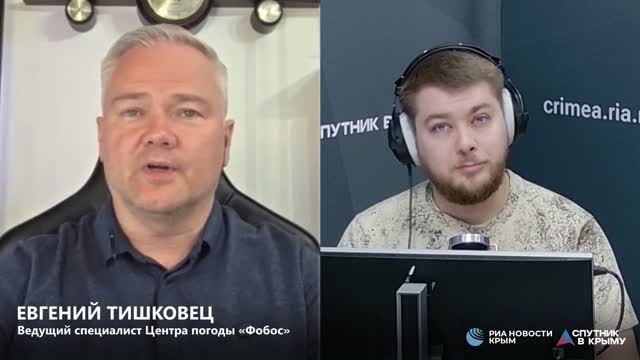 🔴LIVE. Прогноз погоды на праздничные выходные и следующую неделю