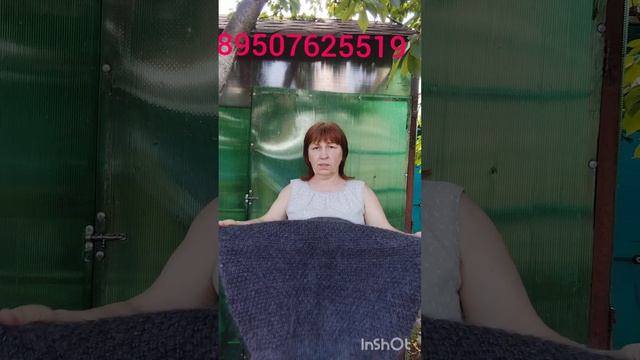 100526 Пуховые изделия