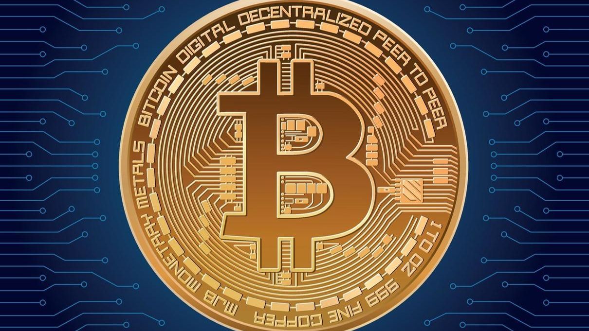 Биткоин в 2026 году: текущее состояние и перспективы