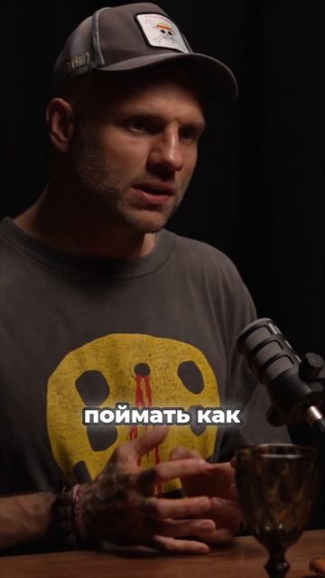 Как правильно принимать ледяные ванны? #подкастдимова #анатолийсульянов