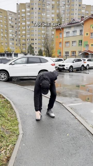 #юмор #прикол #комедия #шутки #семья #жена #муж