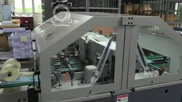HXCP HX4508SSL – линия брошюровки в накидку (проволокошвейная линия)