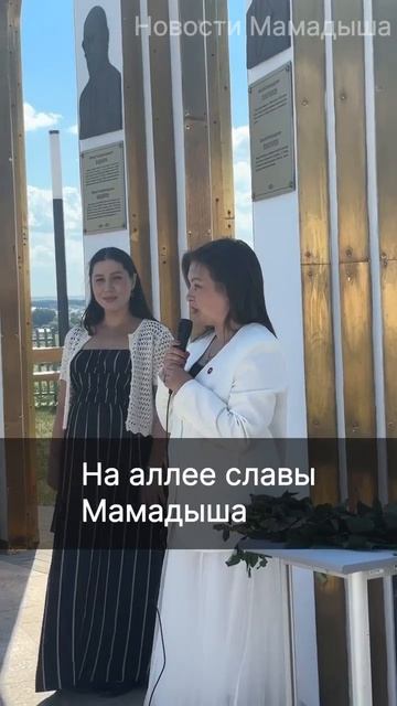 Моменты вручения паспортов в Мамадыше