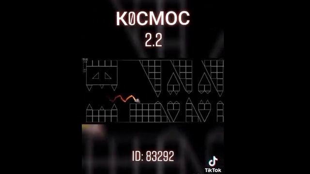 Kocmoc 2.2