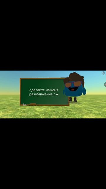 вы ужэпонели