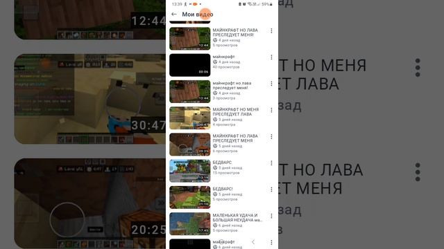 ОЧЕНЬ ВАЖНОЕ