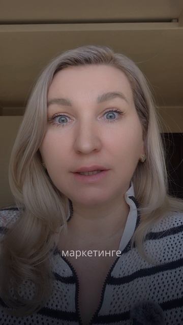 Нет роста, почему?