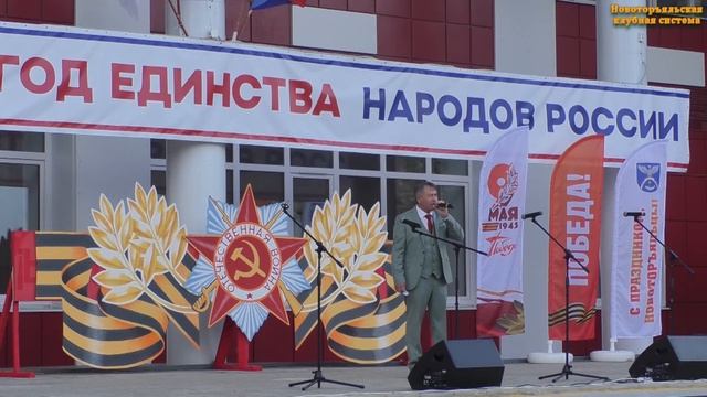 Районный фестиваль военно-патриотической песни 