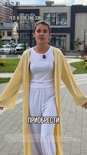 Горячие новости из Краснодара по СЕМЕЙНОЙ ипотеке