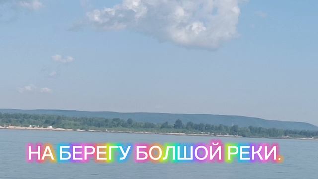 НА ТАКОЙ ПОЗИТИВНОЙ ВОЛНЕ ВСТРЕЧАЕМ НОВЫЙ ☀ДЕНЬ. ЧУДНАЯ ДОЛИНА... КРАСОТА😘💞.