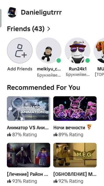 мы дождались  этого роблокс разблокировали