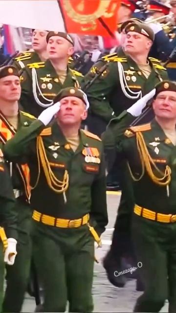 День России