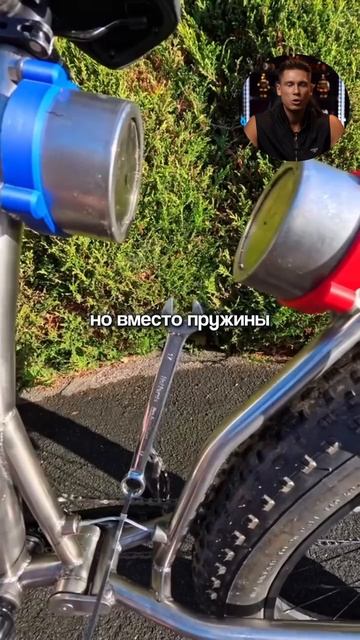 Магнитная подвеска на вело