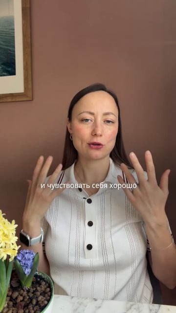 Если ты просыпаешься уже уставшим