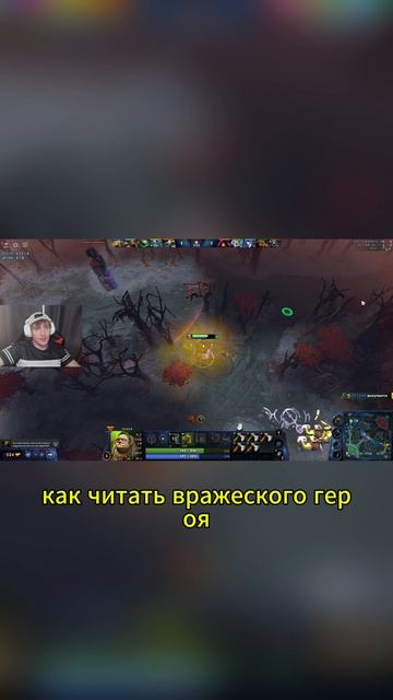 #dota2 #dota #dota2Moments #Гейминг #Шоу #dccentr23 #dccentr