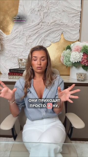 ПОЧЕМУ ВЫ ДО СИХ ПОР БЕЗ ОТНОШЕНИЙ.