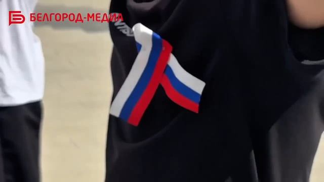 В белгородском Центральном парке им. Ленина развернули 30-метровый триколор